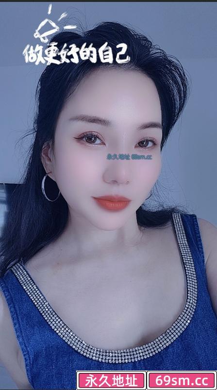 岳麓区骚妇