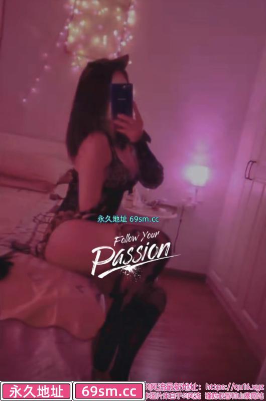 江北少妇