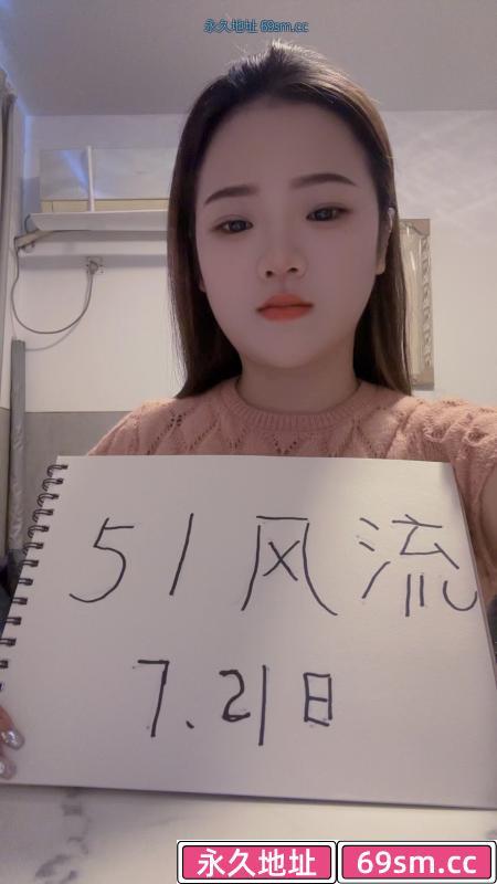 体验兼职小然