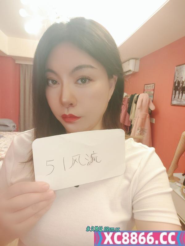 李沧小少妇
