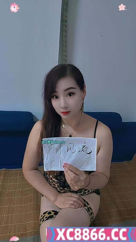 实惠肉臀熟女