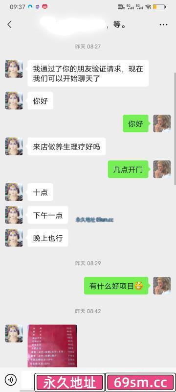 沛县性价比