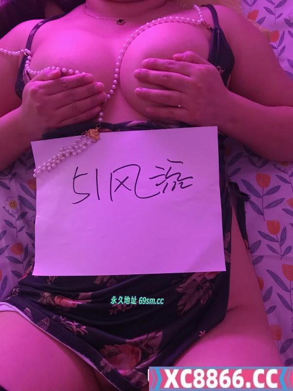 大奶服务系少妇