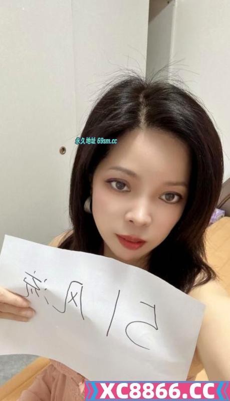 仓山区悦亭郡少妇