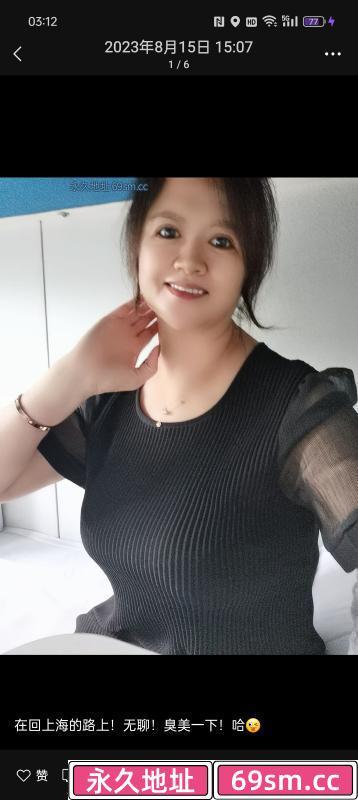 大奶潮喷熟女