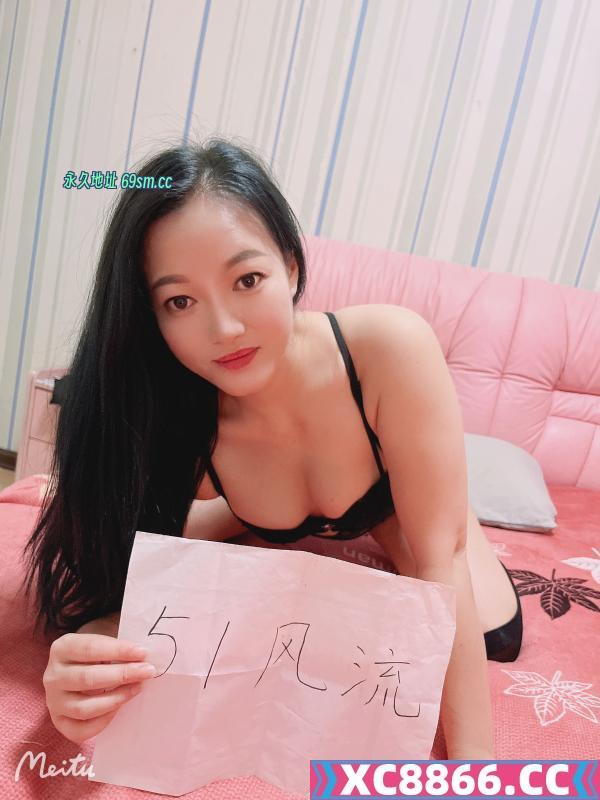 骚货野玫瑰