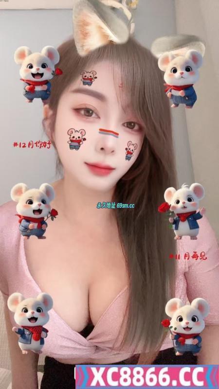 汉口小姐姐