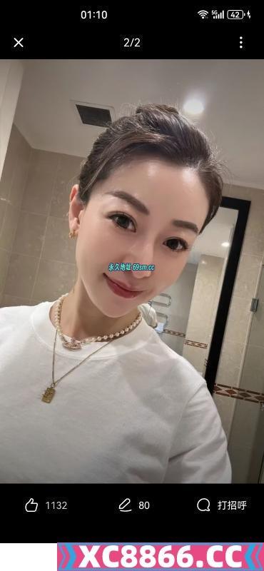 喷水少妇路遥