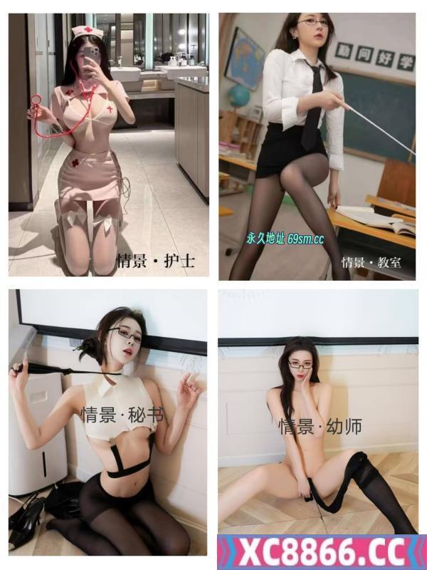特色麻豆剧情莞式服务
