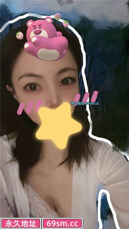 青岛体验网袜小骚鸡