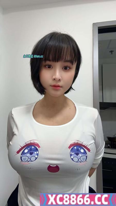 福田大奶牛
