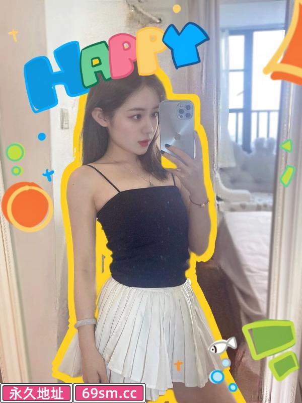 不风尘的娇妹子