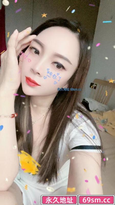瑶海轻熟女少妇婷婷