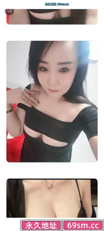 沈河熟女姐姐