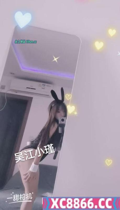 吴江趴趴喷水女