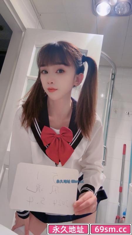 汉口双马尾JK妹子