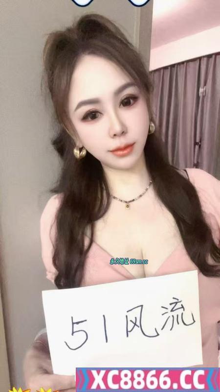 新吴女m骚货