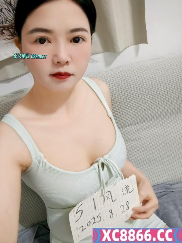 服务型熟女