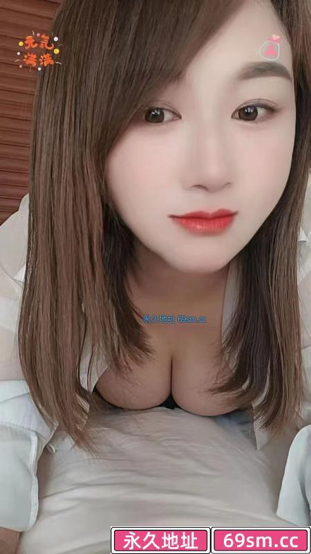 风骚大奶妹子