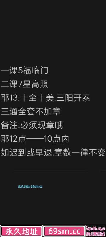 岳麓区三通熟女