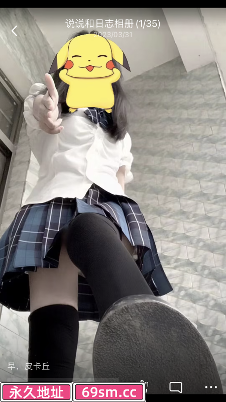 邻家幺妹儿很润