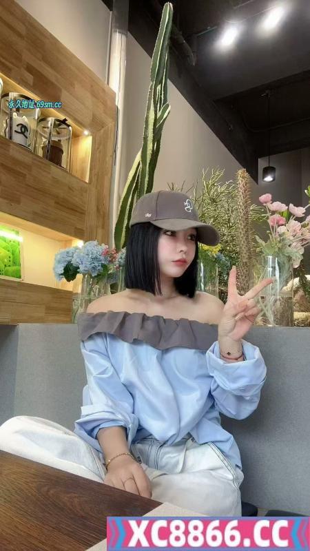 包河短发妹回归