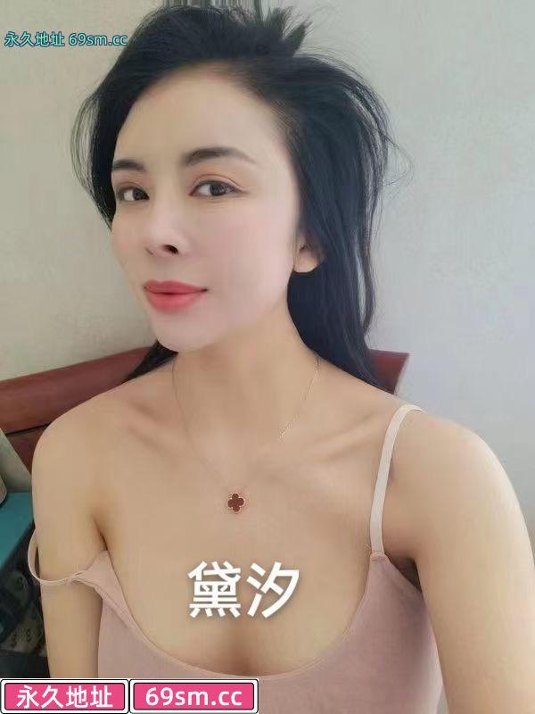 二刷滨江少妇