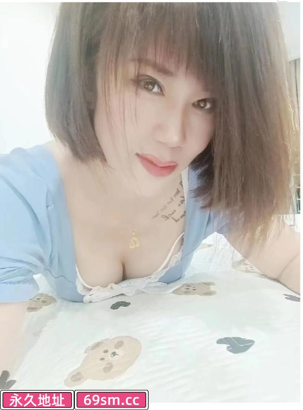 深圳罗湖风骚少妇艳君
