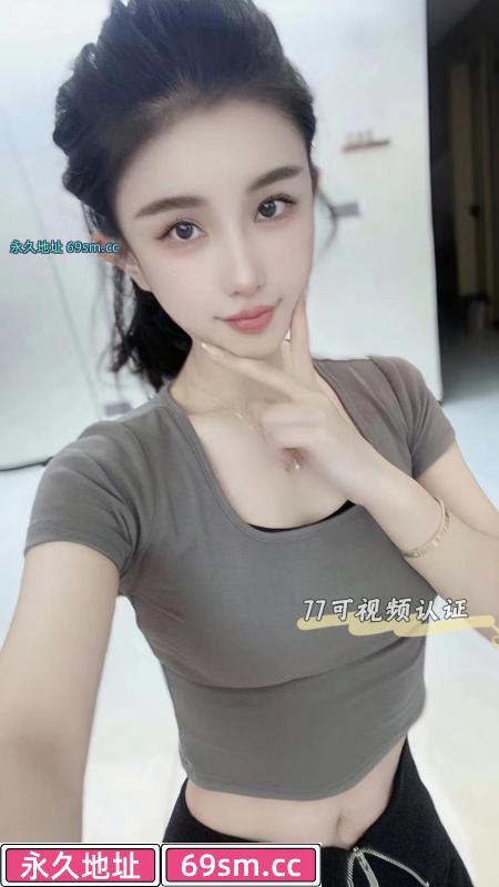 拱墅区美女77