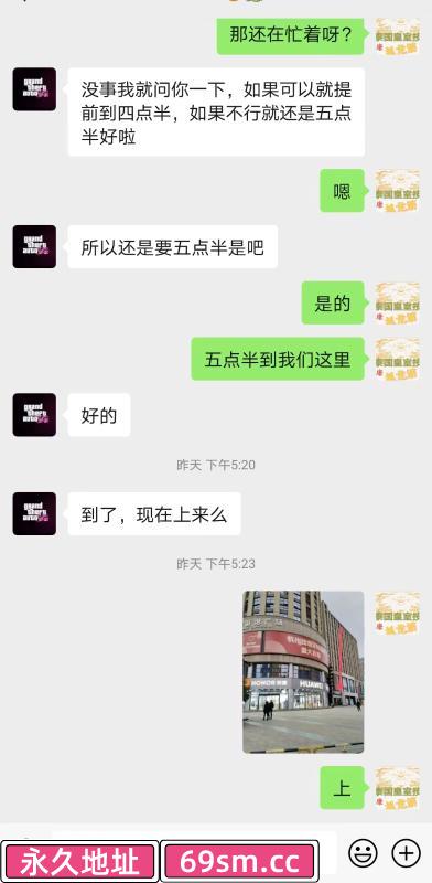杭州前列腺按摩SPA