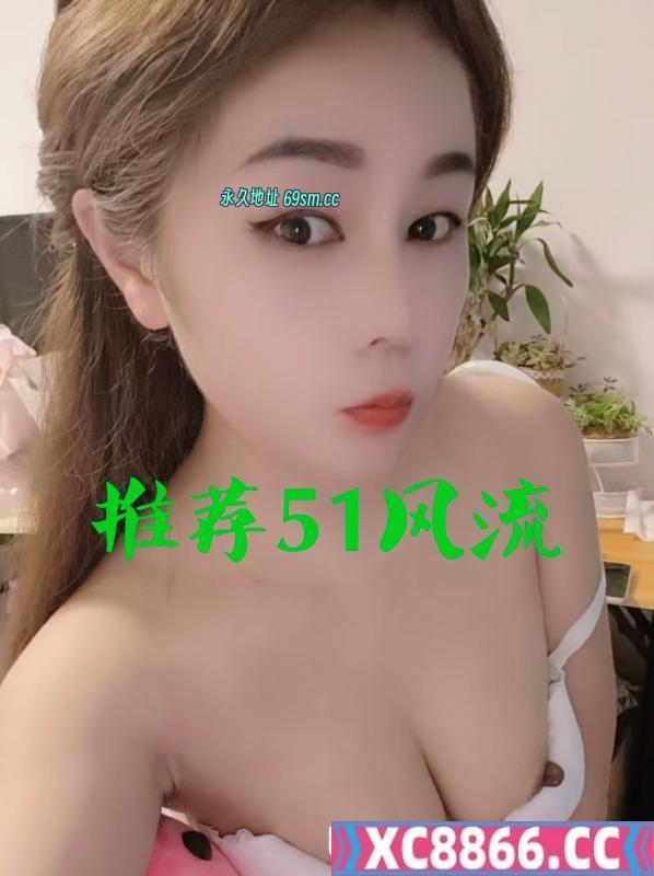 普陀能吸会夹妹子