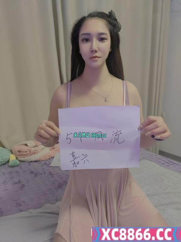 南湖区朵儿