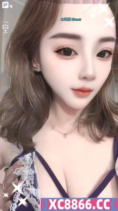 大奶泻火炮架子