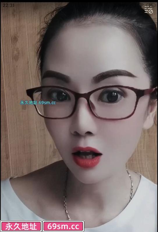 光谷小嫂子