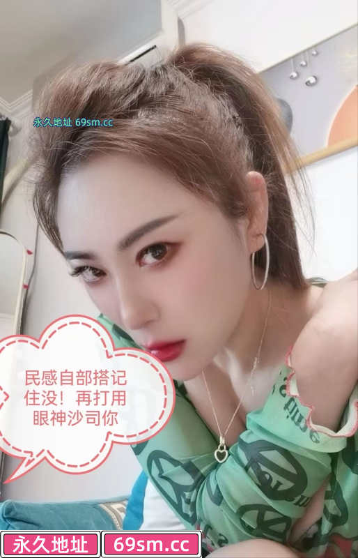 双桥龟头责榨精小尺