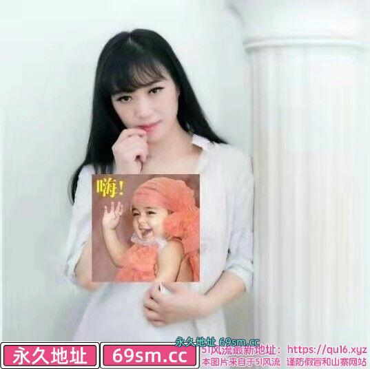 美腿环保老师