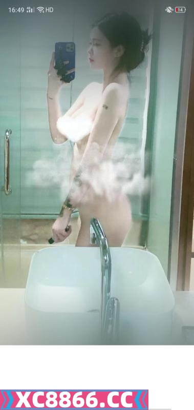 汕头蕾蕾