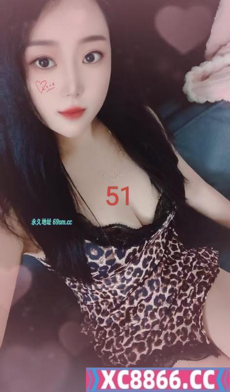 瑶海大白腿