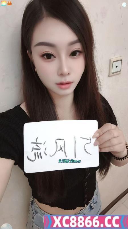 沈阳小骚妇