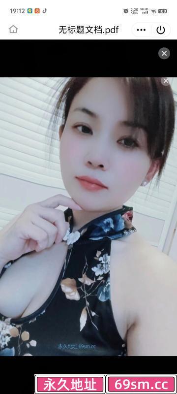 铁西轻淑女
