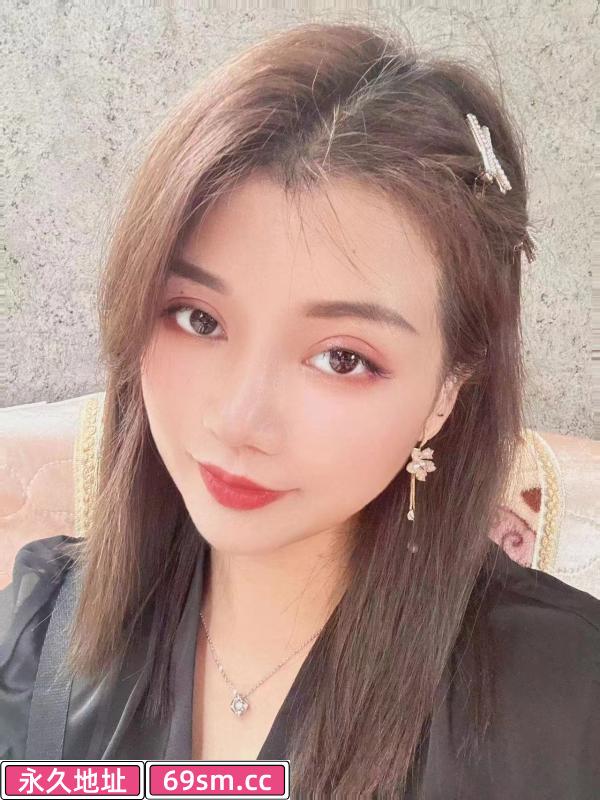 广州女友系