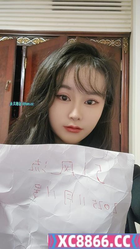 罗湖挑桃
