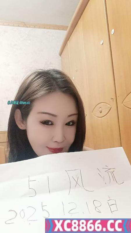 拱墅区黑丝熟妇