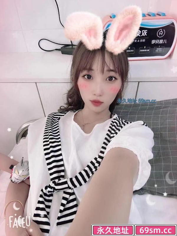 长沙柚子