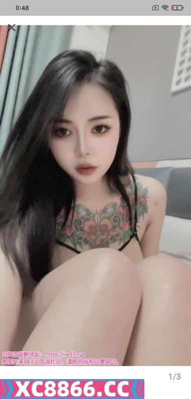 暴雷信息不符