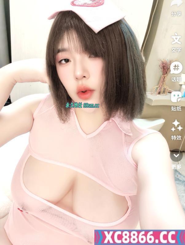 F乳球迷之星