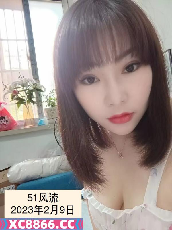 秦淮宴南都中项
