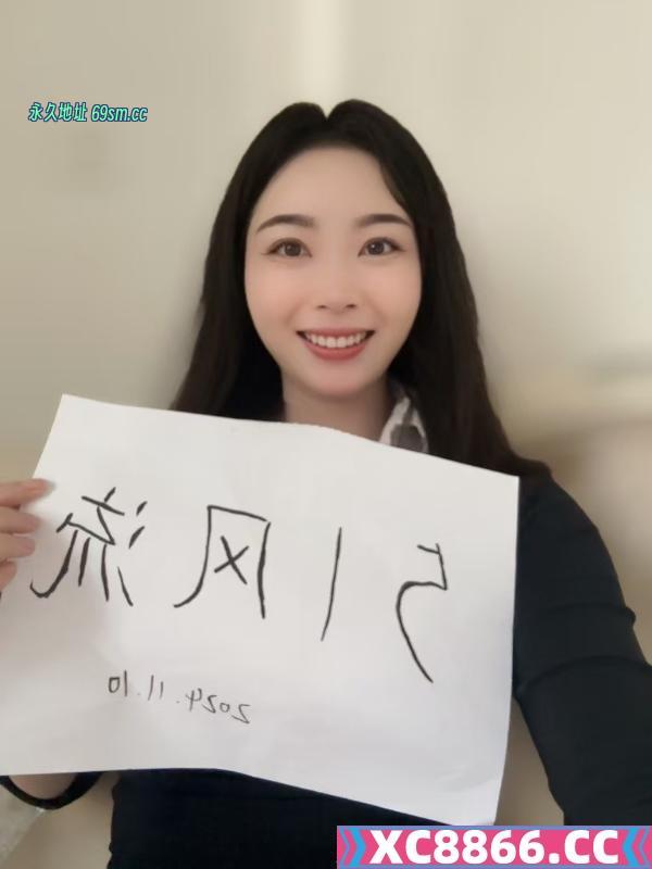 黑丝闷骚温柔老师