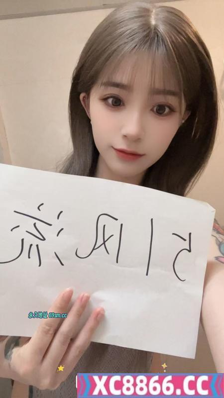 成都锦江嫩妹晴儿