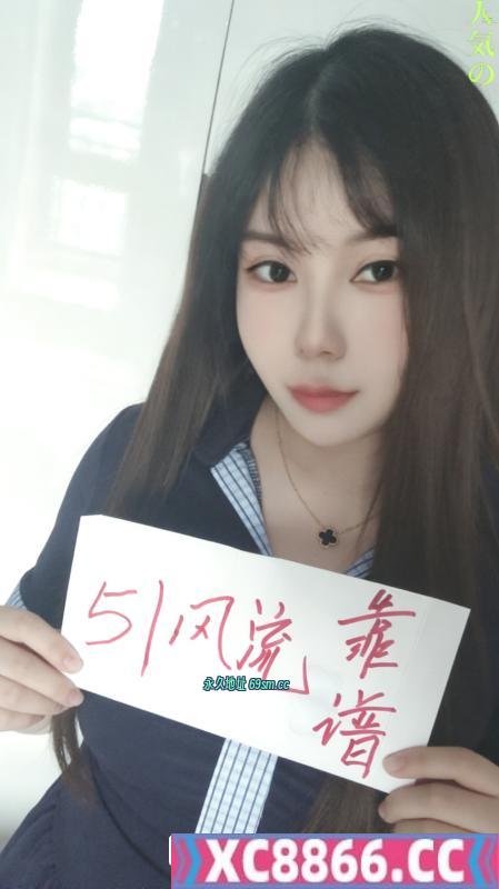 惠山微胖少妇月月